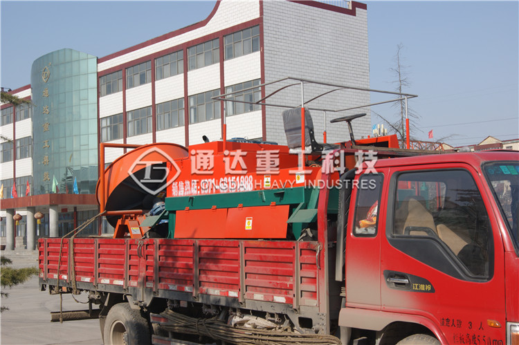 ��ѽ���͏N����Ҳ����׃���ЙC(j��)����