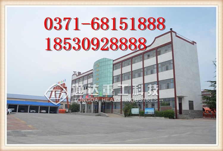 �ЙC�ʴ���^���׌��½Y(ji��)�K��������������ܷ�ֹ�@һ��r