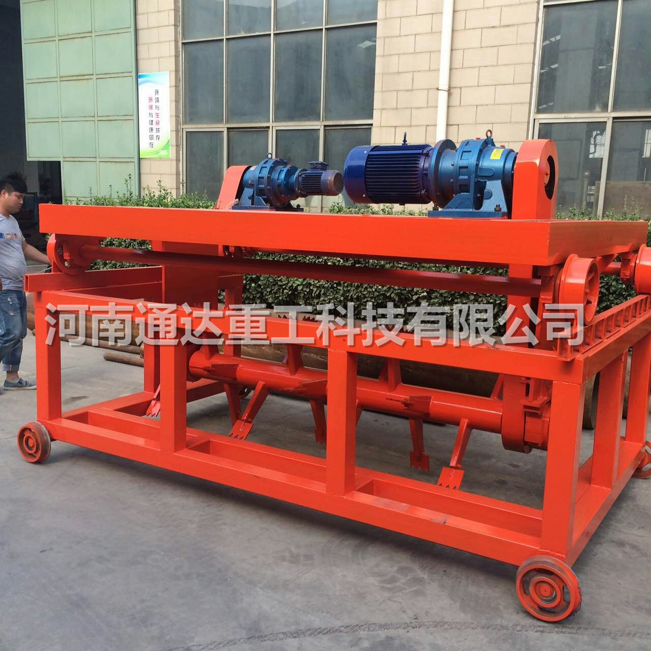 ��ʽ���љC�ļҺ�����ʽ���љC���a(ch��n)�S���x���Ă��ã�